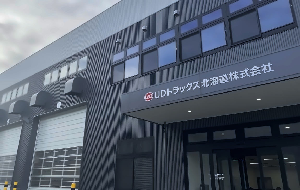 ABOUTビジュアル